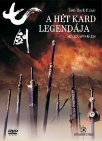 Tsui Hark - A hét kard legendája (DVD)