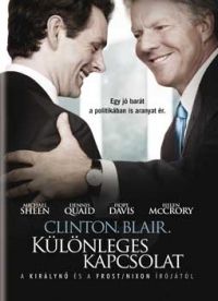 Richard Loncraine - Különleges kapcsolat (DVD)