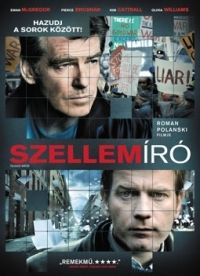 Roman Polanski - Szellemíró (DVD) *Antikvár-Kiváló állapotú*