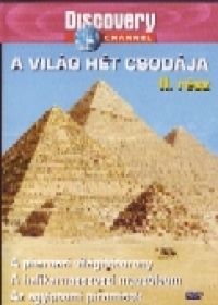 nem ismert - A világ hét csodája 2. (Discovery) (DVD)