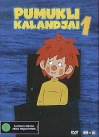 Ulrich König - Pumukli kalandjai 1. (DVD)