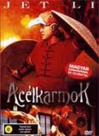 Jing Wong, Woo-ping Yuen - Acélkarmok *Vasmarok* (DVD)