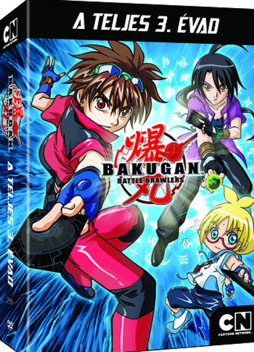 több rendezõ - Bakugan - Teljes 3. évad (7-9. kötet) (3 DVD)