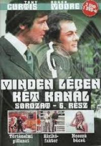 Basil Dearden, Roger Moore, David Greene - Minden lében két kanál 6. (DVD) *Antikvár - Kiváló állapotú*