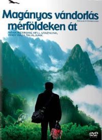 Zhang Yimou - Magányos vándorlás mérföldeken át (DVD)