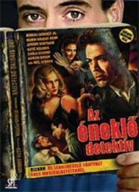 Keith Gordon - Az éneklő detektív (DVD)