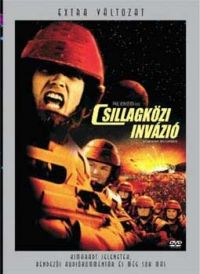 Paul Verhoeven - Starship Troopers - Csillagközi invázió (DVD) *Antikvár-Kiváló állapotú*