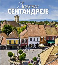  - Szépséges Szentendre - Szerb nyelvű