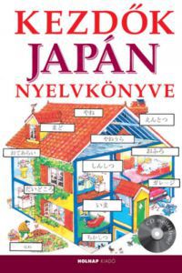 Helen Davies - Kezdők japán nyelvkönyve - CD melléklettel