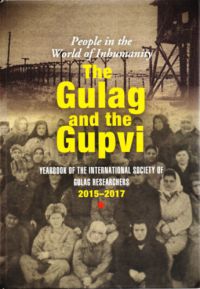 Bognár Zalán (Szerk.) - The Gulag and the Gupvi
