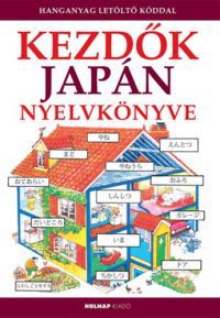 Helen Davies; Horváth Csaba - Kezdők japán nyelvkönyve