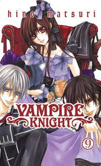 Hino Matsuri - Vampire Knight 9.