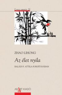 Zhao Lihong - Az élet nyila