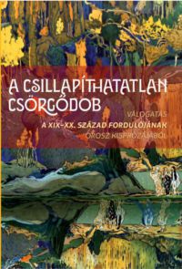  - A csillapíthatatlan csörgődob