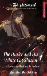 Rou, Roubaobuchi - The Husky and His White Cat Shizun 1.