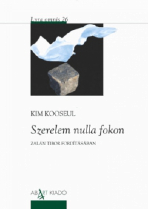 Kim Kooseul - Szerelem nulla fokon