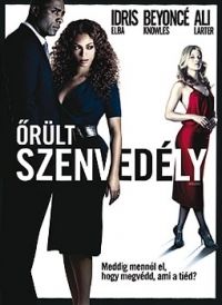 Steve Shill - Őrült szenvedély (DVD) *Antikvár - Kiváló állapotú*