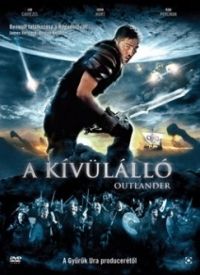 Howard McCain - A kívülálló (DVD) *2009* *Antikvár-Kiváló állapotú*