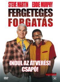 Frank Oz - Fergeteges forgatás (DVD)