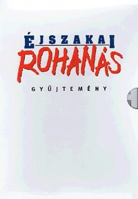 Daniel Sackheim, Martin Brest, James Frawley, Frank De Palma - Éjszakai rohanás gyűjtemény (4 DVD) *Antikvár-Kiváló állapotú*