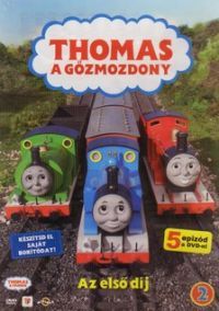 Britt Allcroft - Thomas, a gőzmozdony 2. - Az első díj (DVD)