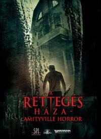 Andrew Douglas - A rettegés háza (DVD)