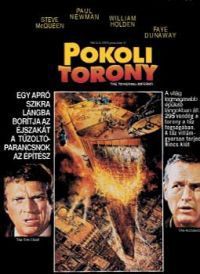 Irwin Allen, John Guillermin - Pokoli torony (DVD)