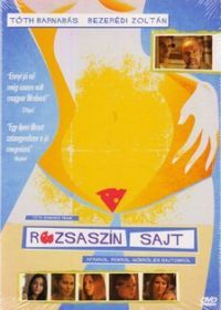 Tóth Barnabás - Rózsaszín sajt (DVD)