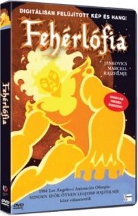 Jankovics Marcell - Fehérlófia (DVD)