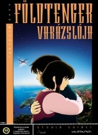 Goro Miyazaki - Földtenger varázslója (DVD)