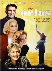 Peter Chelsom - Az óriás (DVD) *Sharon Stone*