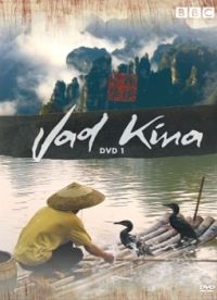 Phil Chapman - Vad Kína 1. (DVD)