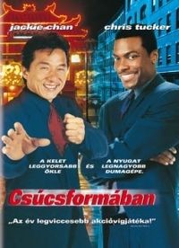 Brett Ratner - Csúcsformában (DVD)