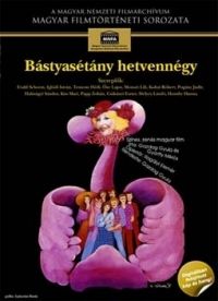 Gazdag Gyula - Bástyasétány hetvennégy (DVD)