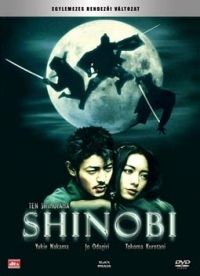 Ten Shimoyama - Shinobi (DVD)