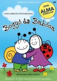 M. Tóth Géza, Antonin Krizsanics - Bogyó és Babóca 1. (DVD) 