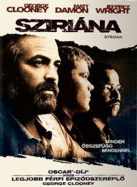 Stephen Gaghan - Sziriana (DVD)  *Antikvár-Kiváló állapotú*