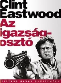 James Fargo - Az igazságosztó - Extra változat (DVD)