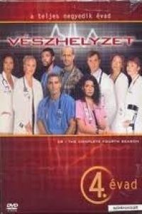 több rendező - Vészhelyzet - 4. évad (4 DVD) *Antikvár - Kiváló állapotú*