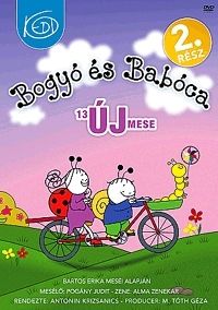 Alma együttes; Krizsanics, Antonin - Bogyó és Babóca 2.rész -13 új mese (DVD)