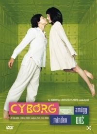 Park Chan-wook - Cyborg vagyok, amúgy minden OKÉ (DVD)