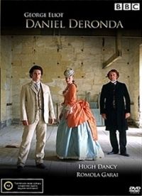 Tom Hooper - Daniel Deronda (BBC) (DVD)