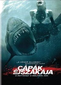 David R. Ellis - Cápák éjszakája (DVD)