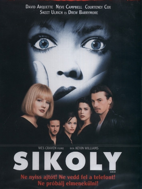 Wes Craven - Sikoly (DVD) *A klasszikus film* *Antikvár-Kiváló állapotú*