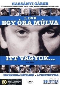 Wiedermann Károly - Egy óra múlva itt vagyok I. ( 1-2. rész ) (DVD)