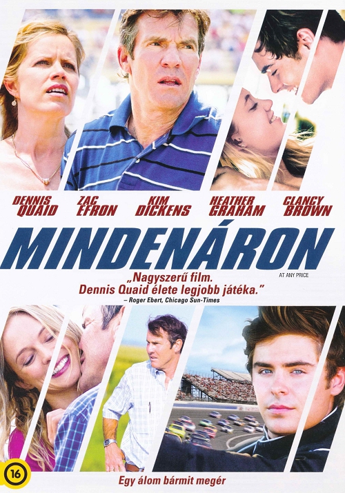 Ramin Bahrani - Mindenáron (DVD)