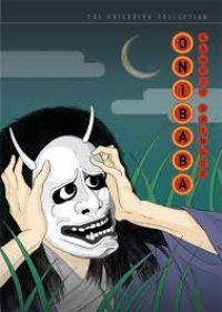 Kaneto Shindô - Onibaba (DVD)