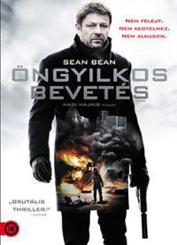 Hadi Hajaig - Öngyilkos bevetés (DVD) *Antikvár-Kiváló állapotú*