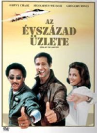 William Friedkin - Az évszázad üzlete (DVD)  *Antikvár-Kiváló állapotú*