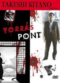 Takeshi Kitano - Forráspont *Takeshi Kitano filmje* (DVD)  *Antikvár-Kiváló állapotú*